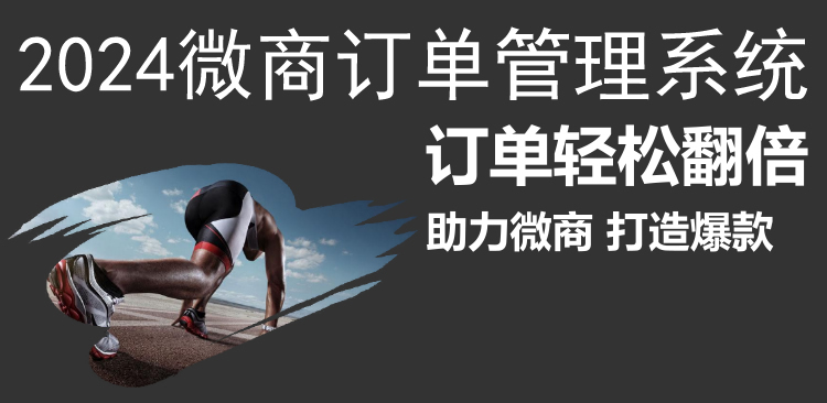 轮播图