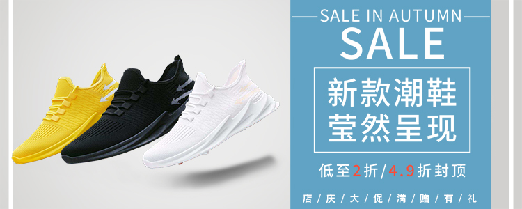 轮播图